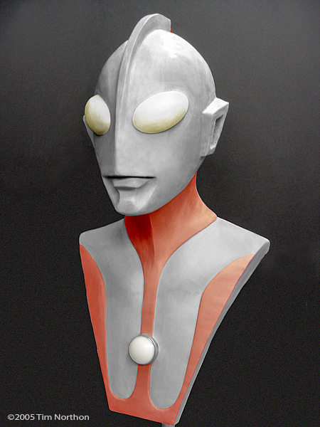 Ultraman Bust